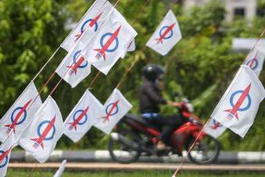 OPINION | Dear DAP, Don't Forget Why We Loved You