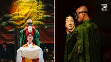 ARTS | Love is Death… Death is Sin… So Love is Sin. Or is it? My thoughts on “Shakespeare meets Noh: DESDEMONA”