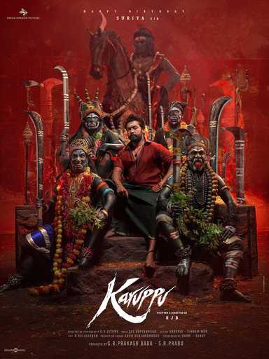 MOVIE REVIEW | It is how heroes are revered!