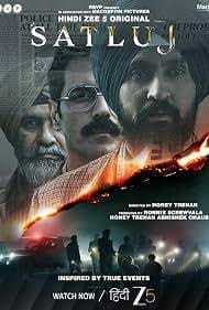 Movie Review | "I challenge the darkness"
