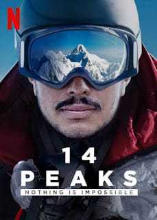 MOVIE REVIEW | Nature always wins?