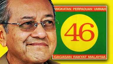 Dr Mahathir and the Semangat 46 Fallout, The Man Who Split the Malays