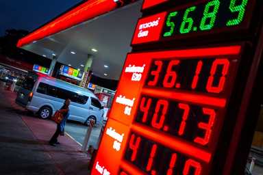 The Oil Paradox: Why Malaysia’s “Cheapest Fuel” Narrative Is Running Out of Gas