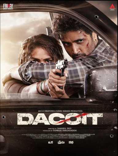 Movie Review: Dacoit (armed gang): The Gripping Enigma of Blood, Betrayal, Broken Vows