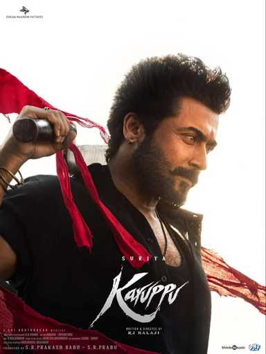 Movie Review: Karuppu (2026): A Divine Manifestation of Justice