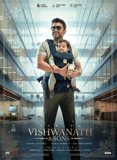 Movie Review | Vishwanath & Sons (2026)