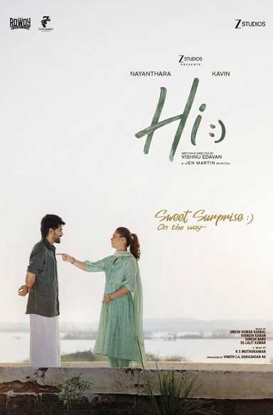Movie Review | Hi :) (2026) - When he ran from love, and she ran for love.
