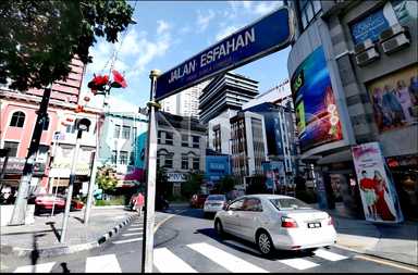 #EiTahuTak | Jalan Esfahan di Kuala Lumpur cerminan hubungan bersaudara