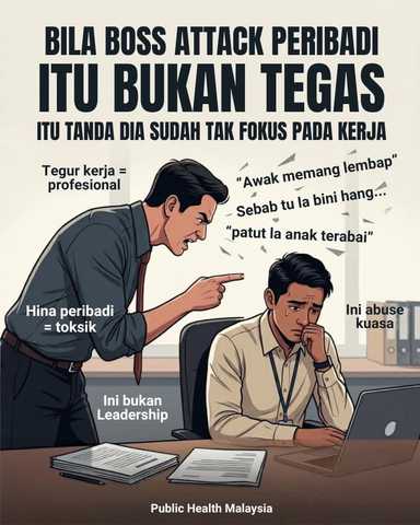 Bila boss kecam secara peribadi