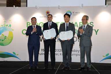 Malaysia and Republic of Korea Strengthen Cooperation on Biogas  Development and Carbon Neutrality 