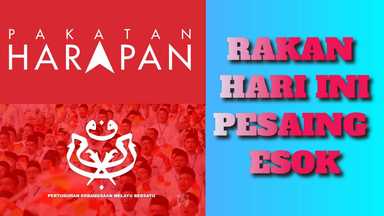 BN dan PH: Rakan Hari Ini, Pesaing Esok