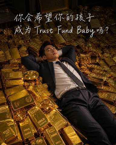 这句话，值得每一个父母，认真想一想。