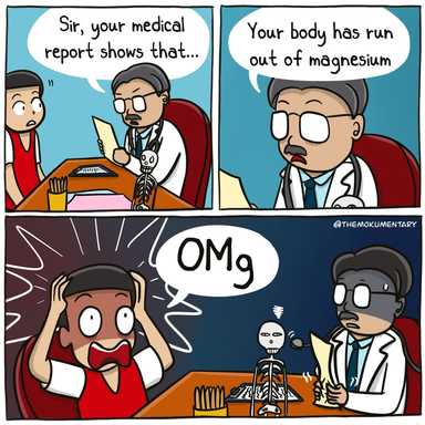 No nutrient no cry.