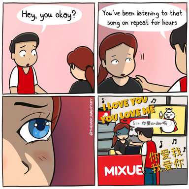Love on repeat.