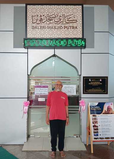 #EiTahuTak | Masjid Putra Gallery highlights the mosque as a masterpiece of Islamic architecture and cultural heritage