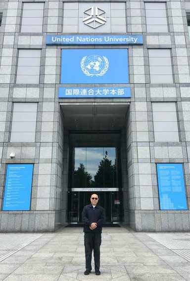 The United Nations University (UNU) Tokyo serves as the global think tank, research & academic arm of the United Nations