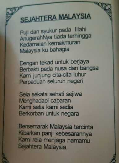 #MalaysiaKita | "Malaysia MADANI: Kesejahteraan Dinikmati" ialah tema Sambutan Hari Kebangsaan dan Hari Malaysia 2026