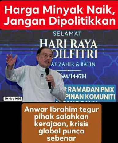 OPINION: When Your Brain Is Slower Than Your Mouth