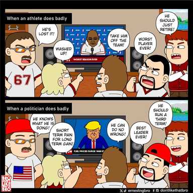 If only politicians get the same treatment as professional athletes.
