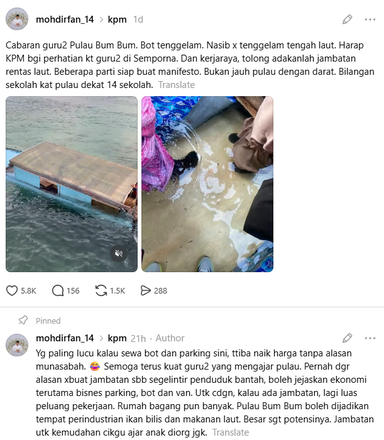 KPM diminta beri perhatian cabaran guru Pulau Bum Bum