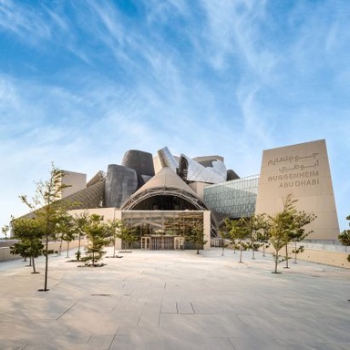 Frank Gehry's Guggenheim Abu Dhabi set to open in December 