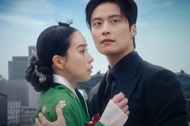 “My Royal Nemesis” Is Most-Watched Show To Air On Friday