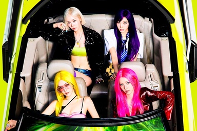 aespa Scores 1st-Ever Entry On UK’s Official Singles Chart With “Lemonade”