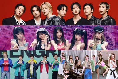 June Singer Brand Reputation Rankings Announced