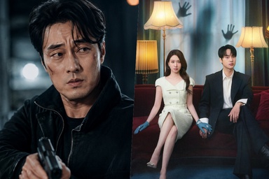 “Agent Kim Reactivated” Heads Into Final Week On Its Highest Ratings Yet + “Spooky In Love” Premieres