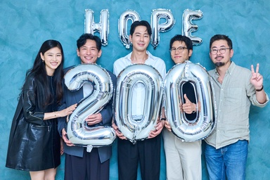 “HOPE” Becomes Fastest Film Of 2026 To Surpass 2 Million Moviegoers
