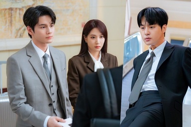 Ong Seong Wu Gets Between Park Eun Bin And Yang Se Jong In “Spooky In Love”
