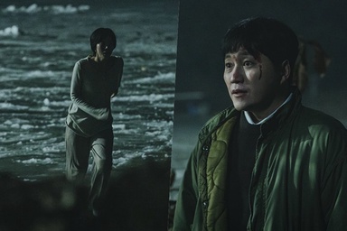 Kim Dae Myeung Chases Lee Seol Across A Frozen Lake In “The Husband”