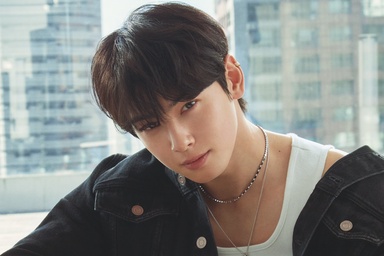 Cha Eun Woo Appeals Multibillion Won Tax Assessment That He Paid Earlier This Year