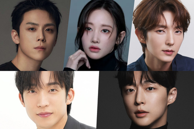 Kim Do Hoon, Jun Jong Seo, Lee Joon Gi, Lee Sang Yi, And Bae In Hyuk Confirmed For New Historical Action Film
