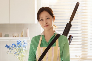 4 Reasons To Watch Antihero K-Drama “A Bona Fide Killer”