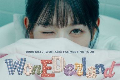 Kim Ji Won Announces Stops For 2026 Fan Meeting Tour “WONEDERLAND”
