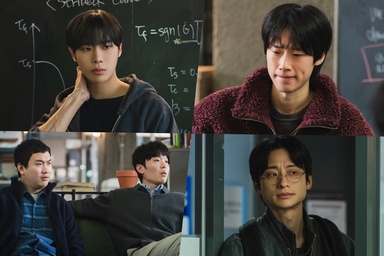 Choo Young Woo, Kim Min, And More Form A Tight-Knit Robotics Research Team In “Between Steps”