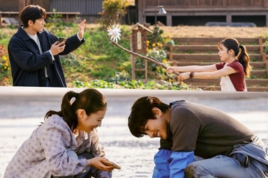 Ji Chang Wook And Imada Mio Go From Suspicious Strangers To Laughing Together In “Merry Berry Love”