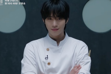 Watch: Ahn Hyo Seop Is Calm, Confident, And Ready To Win In “Final Table” Teaser