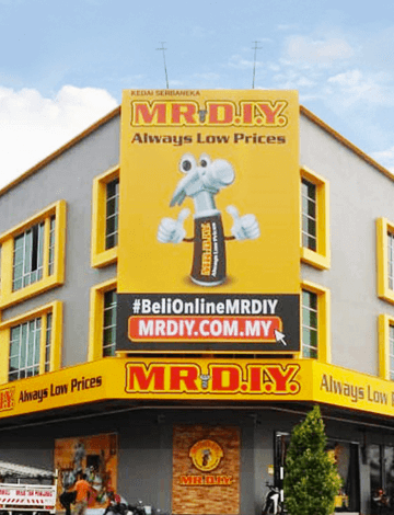 MRDIY集团Q2净利下滑15%至1.34亿令吉 派息每股3.3仙