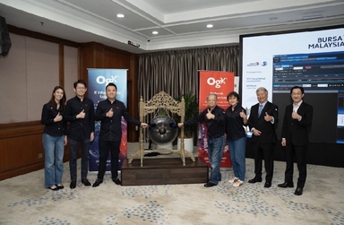 OGX集团赢9664万令吉合约 为数据中心供应产品