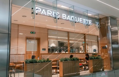 成功食品RM1.00脱售Paris Baguette五成股权
