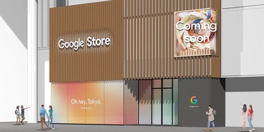 Google Store Tokyo to be first physical store outside US, opens this summer
