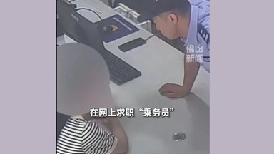 诈骗新招！  求职者人脸资料遭盗用借贷