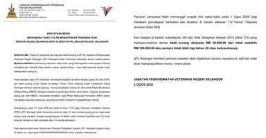 Kes Kematian Rocky: JPV Mulakan Siasatan, Keterangan Suspek Dan Saksi Dirakam