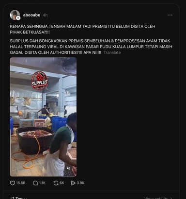 Ayam Masih Dilemaskan Sebelum Disebembelih, JAKIM Maklum Premis Bukan Pemegang Sijil Halal Malaysia