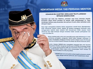 The PM’s crocodile tears over rising electricity bills