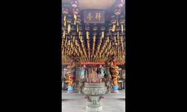 #CNY2025: Slithering into Prosperity at Miri's Historic Tua Pek Kong Temple