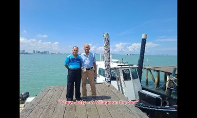 Chew Jetty, A Village on the Sea in Penang