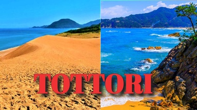 Tottori Sand Adventures
